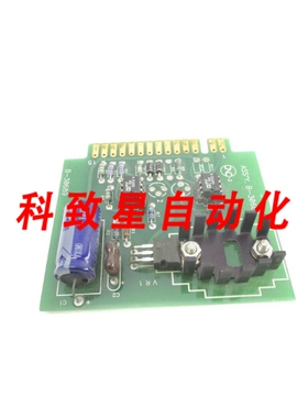 工业配件B-30688