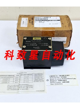 工业配件378A1742P0004 电磁三通换向阀