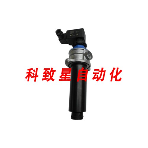 工业配件FGC PI53005/2-013 79323593