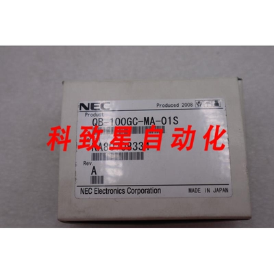 工业配件NEC QB-100GC-MA-01S #2704