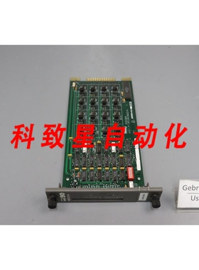 工业配件IMDS004 数字输出 5 VDC IMDSO 04
