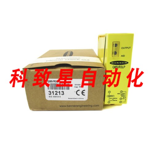 工业配件Q85VR3LP 31213 24-240VAC