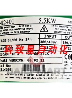 工业配件UNI2401 驱动器