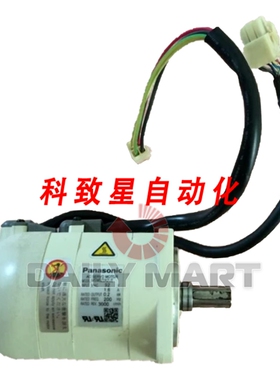 工业配件MSM022A2UE伺服电机