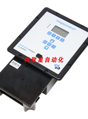 工业配件DUIJVELAAR 77870350 MEGACONTROL? III BP DP泵增压控制