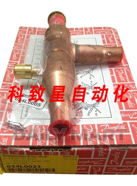 工业配件KVP12 034L0023 压力调节器
