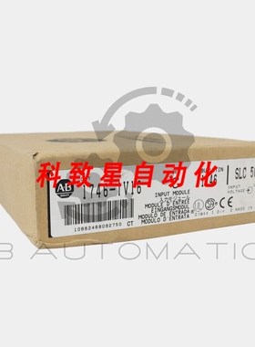 工业配件1746-IV16 SLC 500 16 点数字量输入模块24V DC 源输入