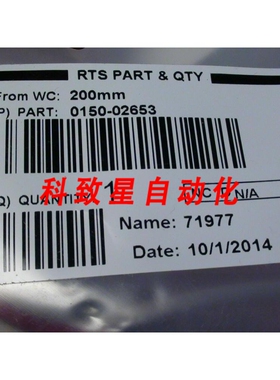 工业配件应用材料AMAT 0150-02653 电缆 LTESC STAND WIDEBODY W/