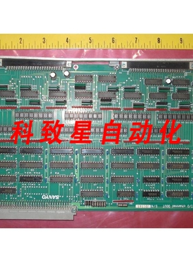 工业配件U-909 I/O通道DOUT（VDE总线板）T6730