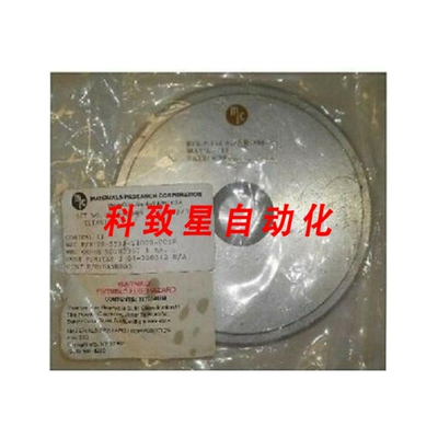 工业配件MRC SPUTTERING TARGET CONICAL II 20-551J-TI000-0018