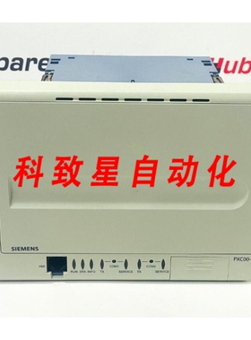 工业配件PXC00-U 站模块