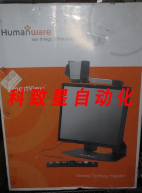 工业配件HUMANWARE MAGNIFIER SVD01