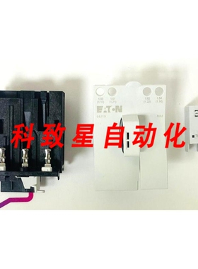 工业配件PKZM0-XDM12 线路 XTPAXTPCB