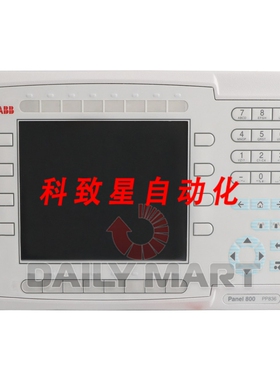 工业配件PP836 3BSE042237R1 操作面板