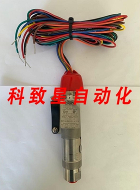工业配件SOR/压力开关3AH-EX45-S1-C1A-C1C2C4X2/1000-7000 PSI