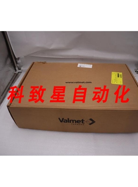 工业配件一致性分析仪 TCU C5 K05165 V4.2 STOCK G443