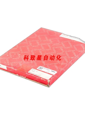 工业配件IWIS KETTEN ORWIS FM 127 TF (50013013) NSFP ID2902 A