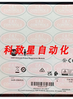 工业配件440R-EM4R2D 安全继电器