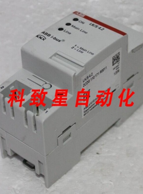 工业配件2CDG110171R0011 LK/S4.2 线路耦合器 MDRC