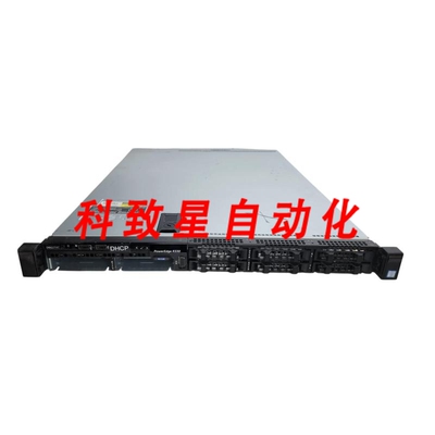 工业配件DELL POWEREDGE R330-XEON E3-1220 V5 16GB DDR4 PERC H