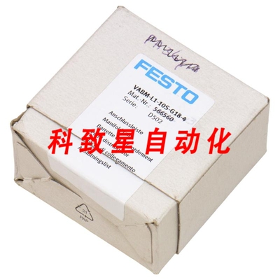 工业配件VABM-L1-10S-G18-4 (566560) 歧管导轨:功能值宽度DIMENS