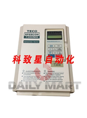 工业配件TECO 7200MA 逆变器 7.5KW 380V
