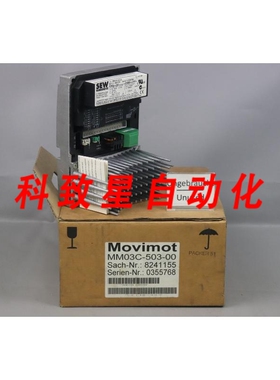 工业配件MM03C-503-00 驱动变频器 8241155 0.25/0.37KW 50/60HZ