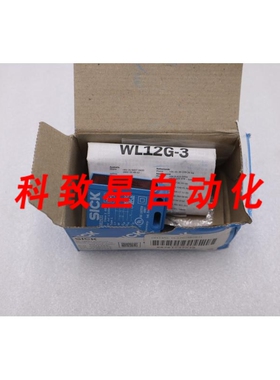 工业配件DE-79183/WL12GB2531 扫描仪红灯座 H253A