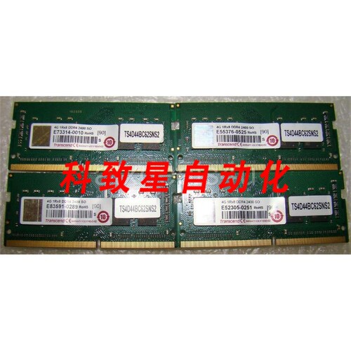 工业配件TRANSCEND TS4D44BC62SNS2 16G (4G X 4) 4G DDR4 2400 S