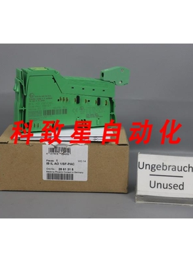 工业配件IB IL AO 1/SF-PAC 模拟模块 2861315 UNOVP