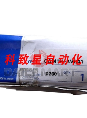 工业配件CQM1H-AVB41 CQM1HAVB41