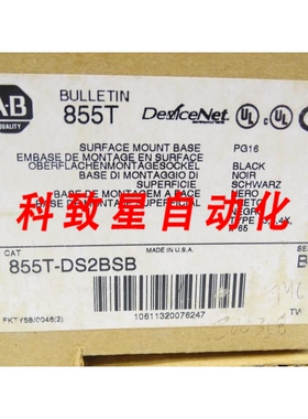工业配件855T-DS2BSB B系列指示灯
