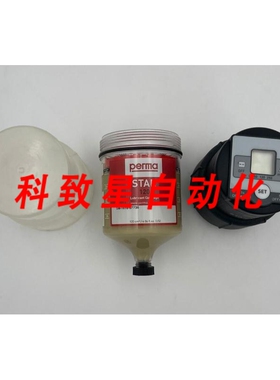 工业配件PERMA 107529 STAR VARIO DRIVE+STAR 120 筒