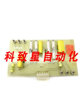 工业配件48815-001