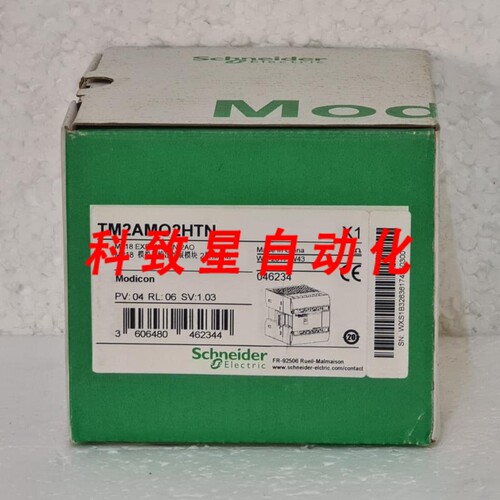 工业配件TM2AMO2HTN M218 扩展 2AO