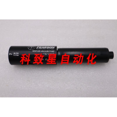 工业配件PEARSON JD00-M VENTURI VACUUM PUMP STOCK H1105A