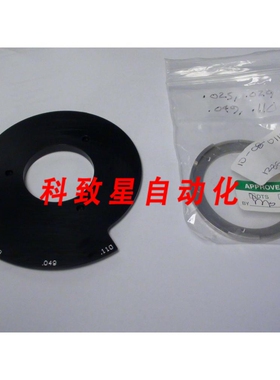 工业配件STEPPER UT1700 WTC 套装 10-08-01198-042.025.029.049.