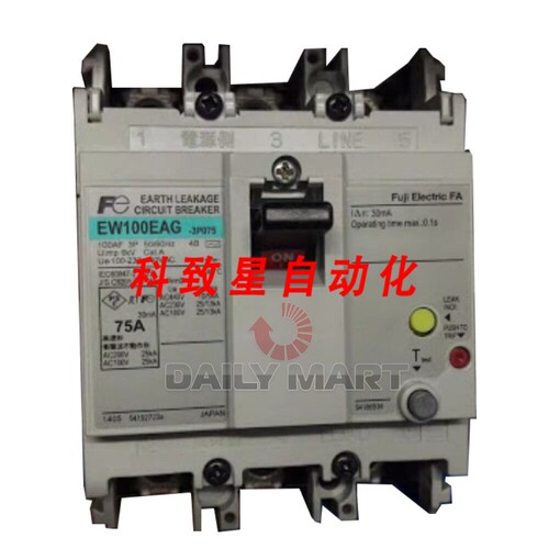 工业配件EW100EAG 3P 75A 电流断路器