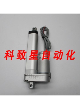 工业配件MOTECK LD3-24-10-100-IP65