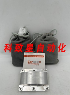 工业配件CORDEX CDX2341-008 防爆