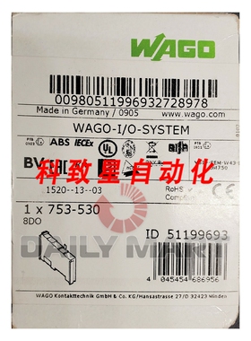 工业配件753-530 PROFIBUS DP 模块