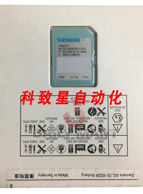 工业配件6ES7 953-8LP31-0AA0 MMC 微型存储卡