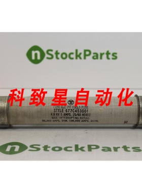 工业配件677C453G01 NSNB-FUSE 5 AMPS 4.8 VOLTS