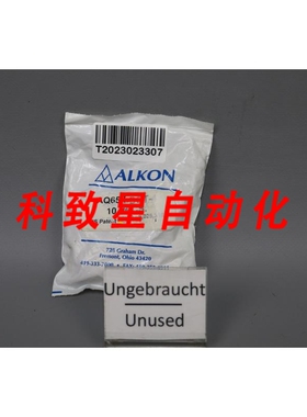 工业配件ALKON AQ65-DOT-4 液压角螺丝 10 件 UNOVP