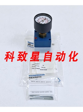 工业配件3526010500 气动控制器