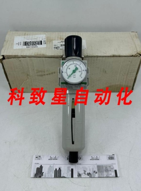 工业配件8652APJP3QA00HN 过滤调节器