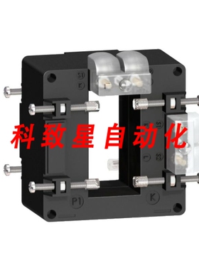 工业配件METSECT5DA100热带电流互感器1000A输入 5A输出