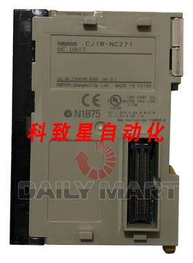 工业配件CJ1W-NC271 CJ1WNC271 模块位置控制器