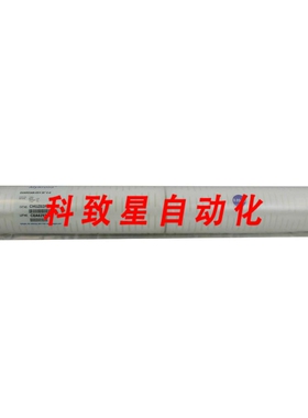 工业配件GUARDIAN DEV 20 C-0 CHUZ02PLT