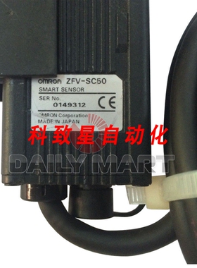 工业配件ZFV-SC350 ZFVSC350 传感器头